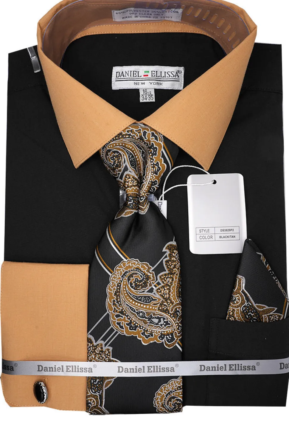 Black Tan French Cuff Dress Shirt Set with Tie and Handkerchief